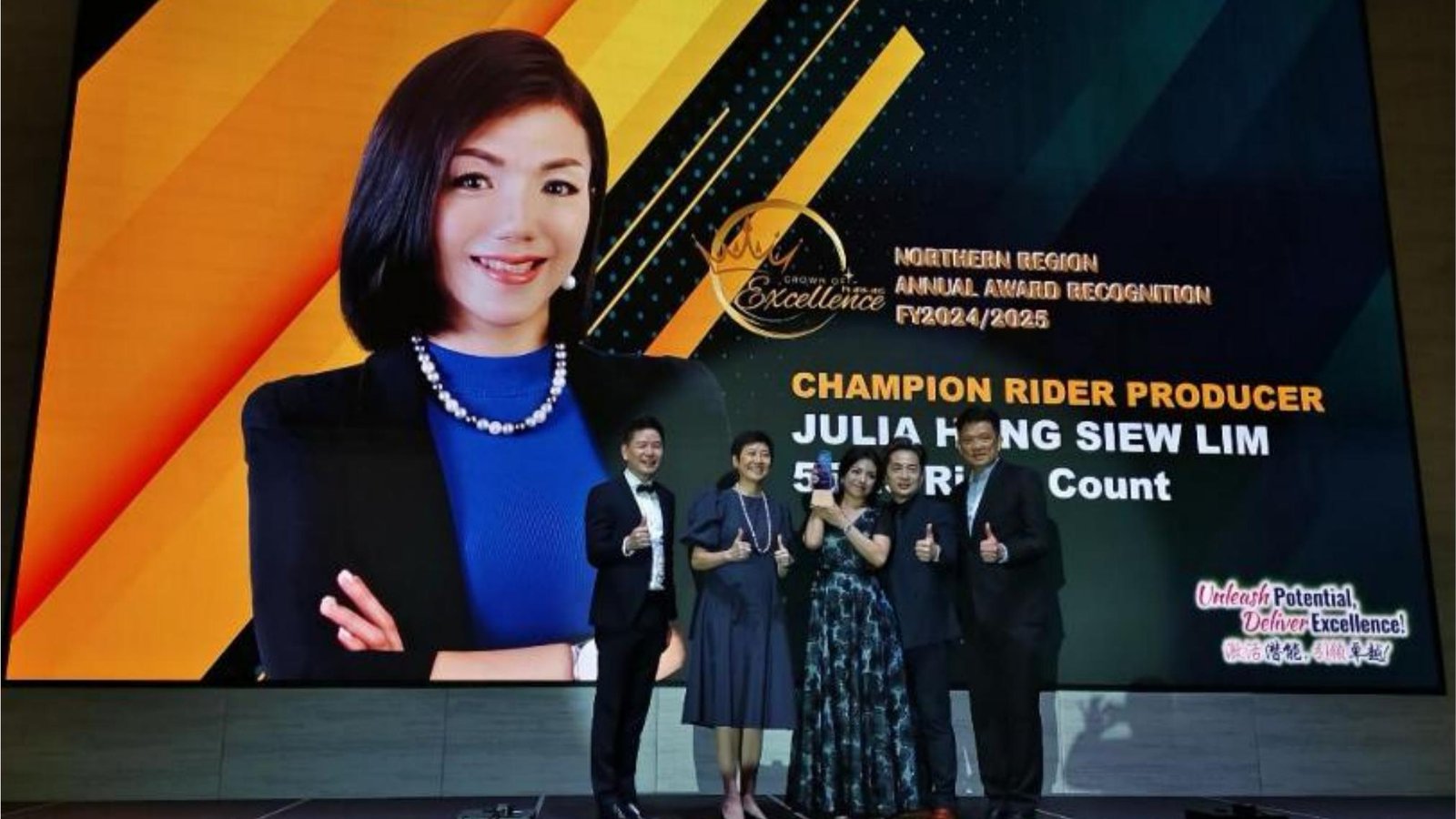 Julia Hung — Champion Rider Producer award