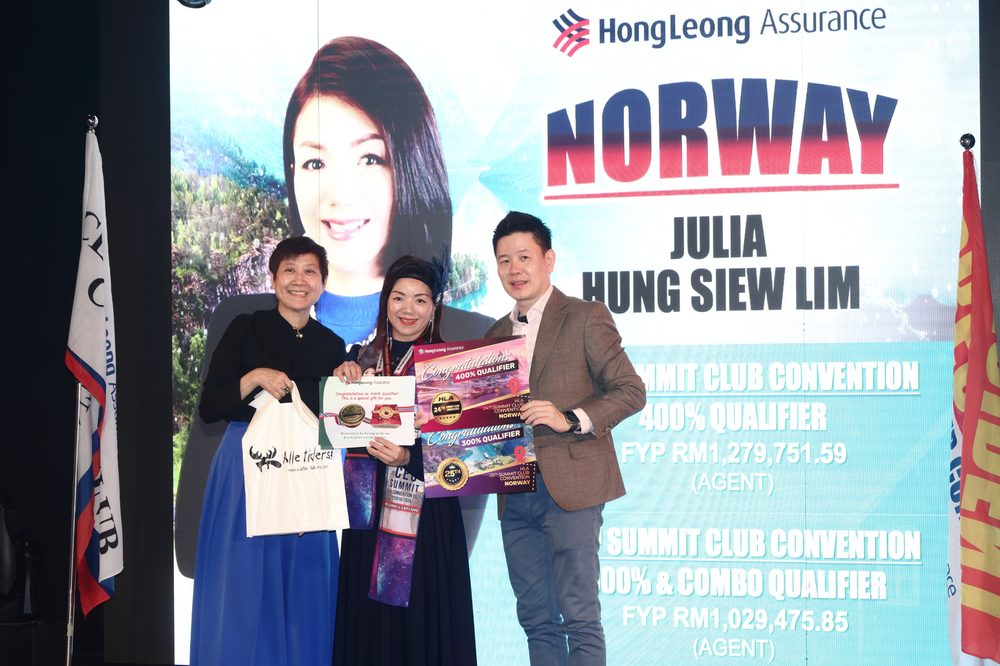 Julia Hung — Summit Club Convention Qualifier (Norway), Hong Leong Assurance