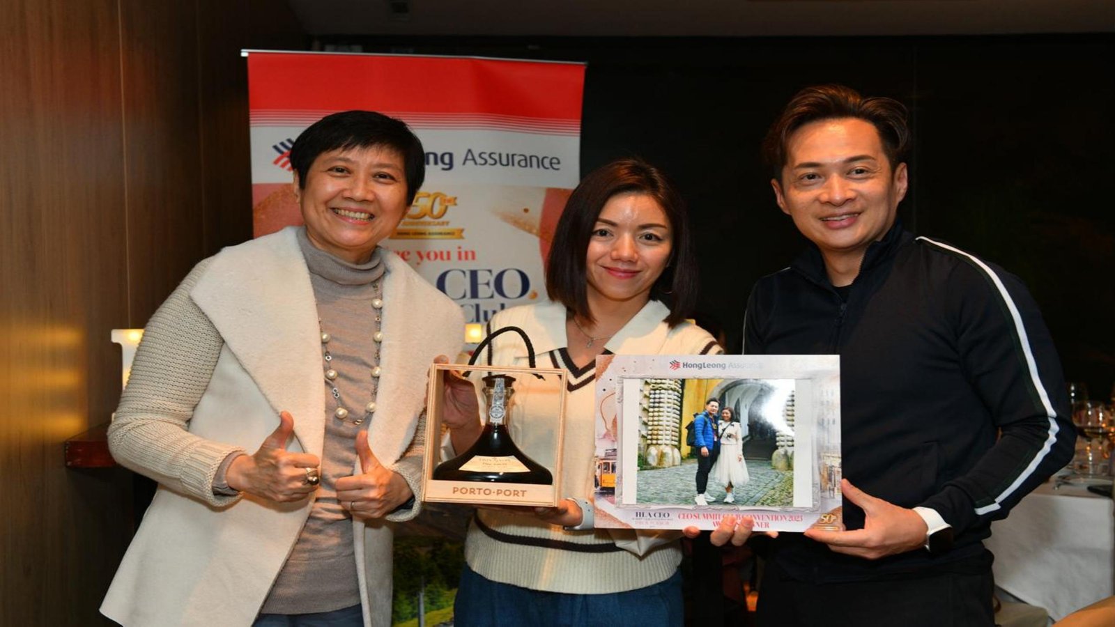 Award trophy presentation — CEO Advisory